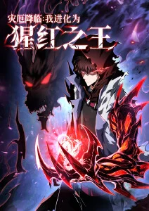 长安夜行录 古装剧全集免费观看